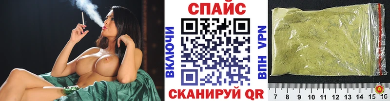 ОМГ ОМГ tor  Велиж  БУТИРАТ оксана  даркнет сайт 