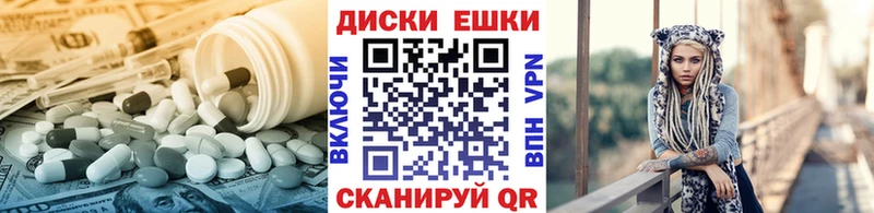 ЭКСТАЗИ Punisher  ссылка на мегу онион  Велиж 