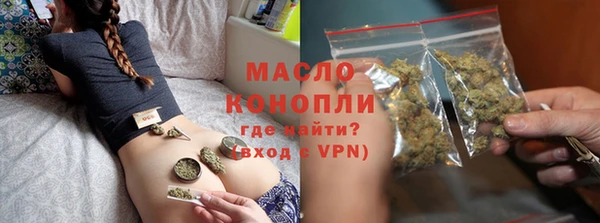 СК Богданович