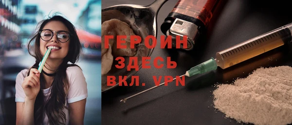 крисы Белокуриха