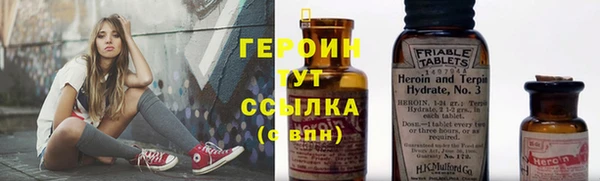 СК Богданович