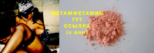 СК Богданович