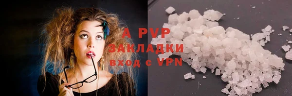 СК Богданович