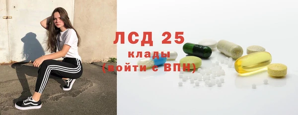 СК Богданович
