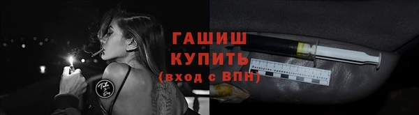 СК Богданович