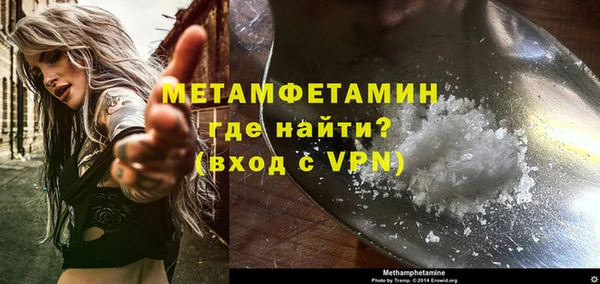 СК Богданович