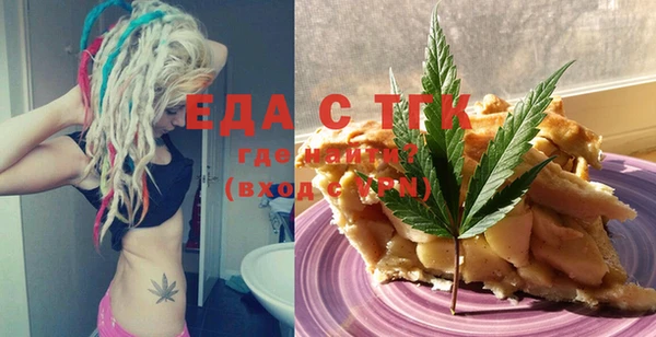 СК Богданович