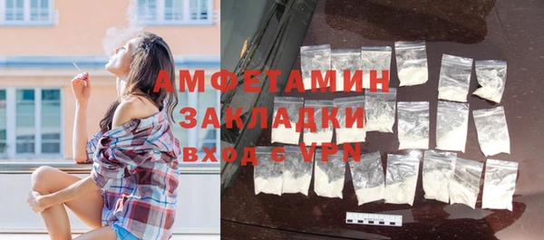 ПСИЛОЦИБИНОВЫЕ ГРИБЫ Богородицк