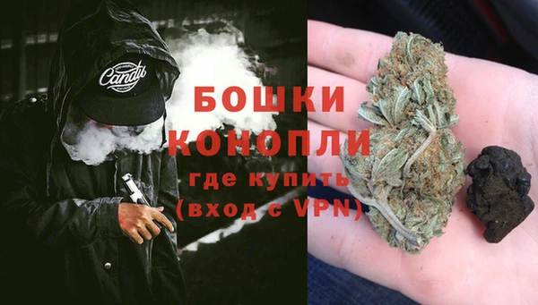 мет Беломорск