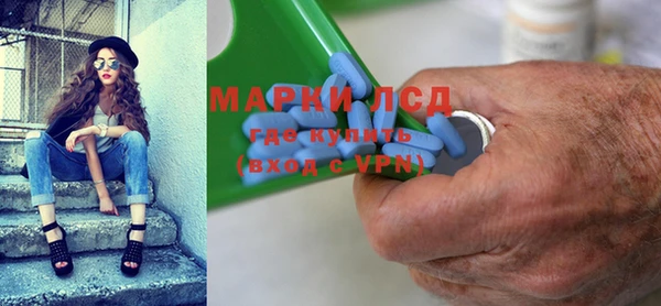 ешки Белоозёрский