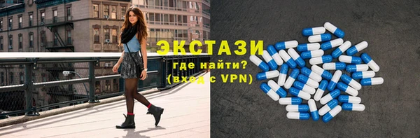 СК Богданович