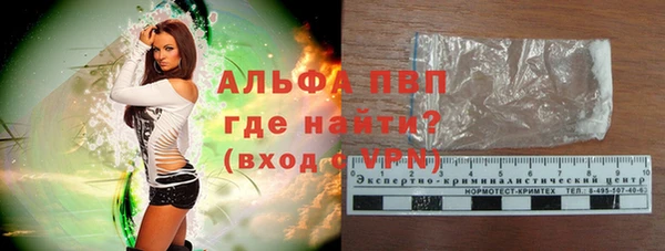 ПСИЛОЦИБИНОВЫЕ ГРИБЫ Богородицк