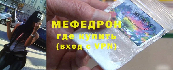 СК Богданович