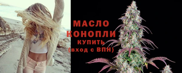 мет Беломорск
