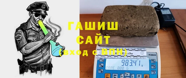 мефедрон мука Верхний Тагил