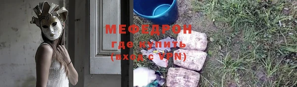 крисы Данков