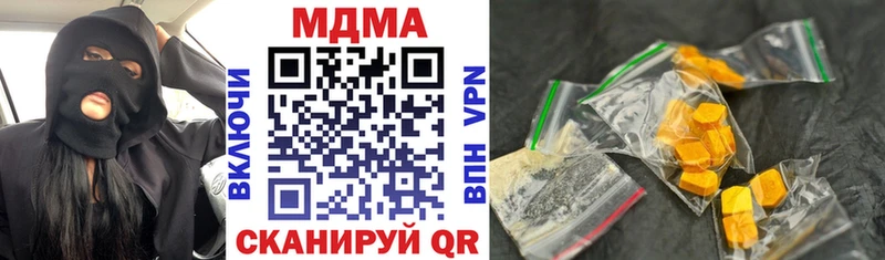 OMG ТОР  Велиж  МДМА crystal 