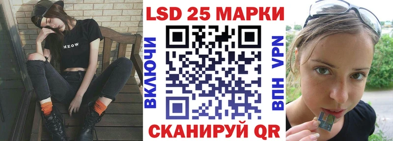 Марки NBOMe 1500мкг  даркнет клад  Велиж 