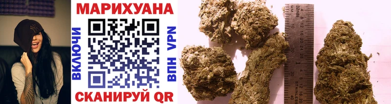 МАРИХУАНА White Widow  даркнет сайт  Велиж 